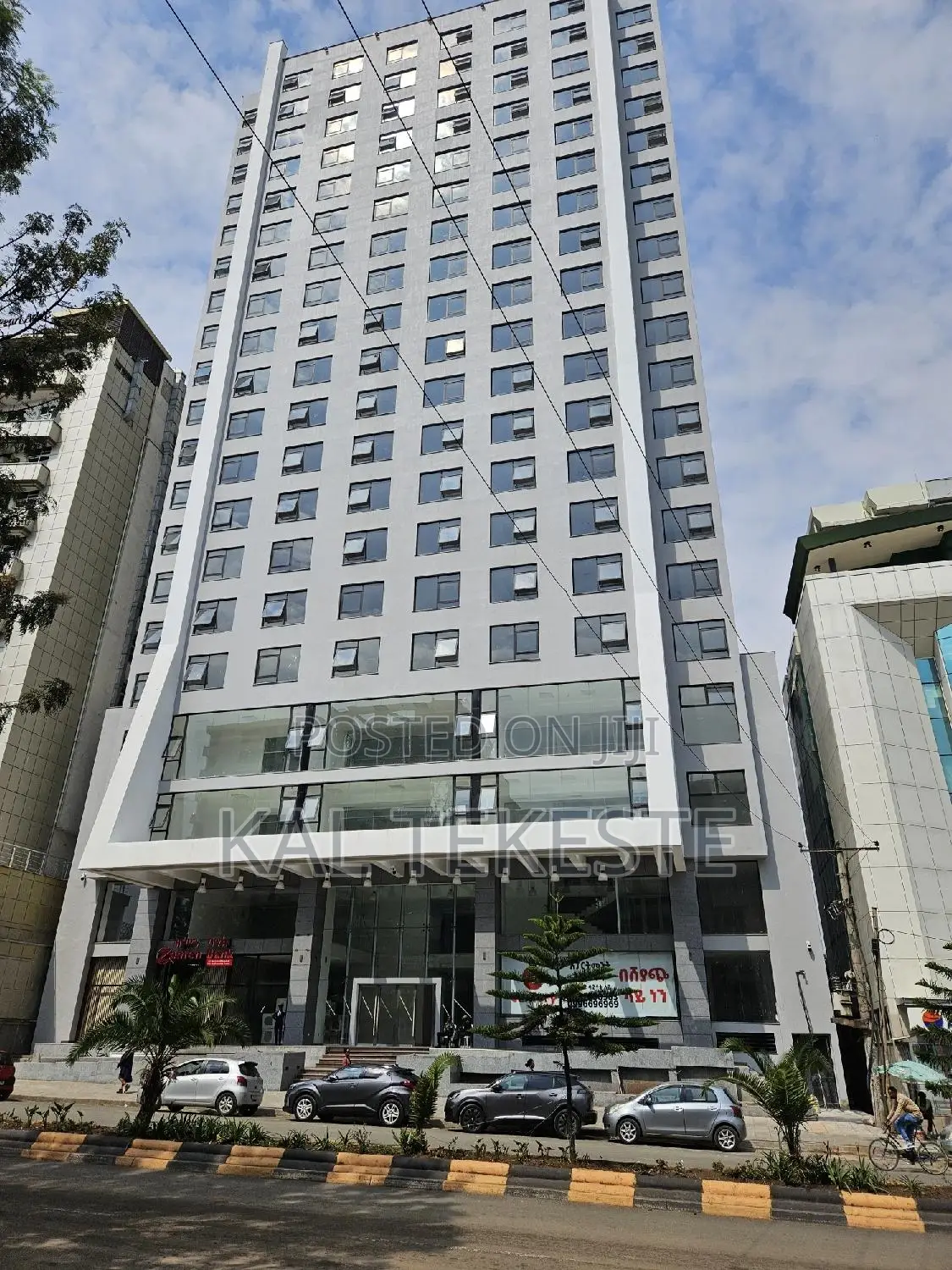 የንግድ ሱቆች በመሀል ቦሌ