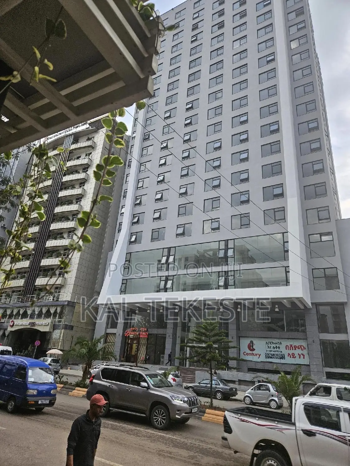 የንግድ ሱቆች በመሀል ቦሌ