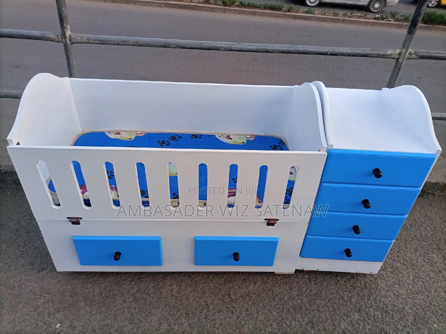 የልጅ አልጋ /Bed