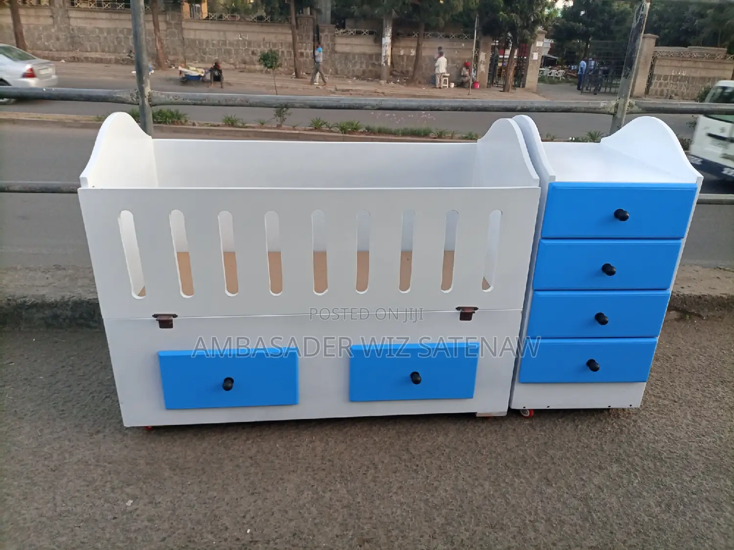 የልጅ አልጋ /Bed