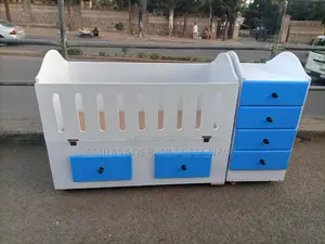 የልጅ አልጋ /Bed