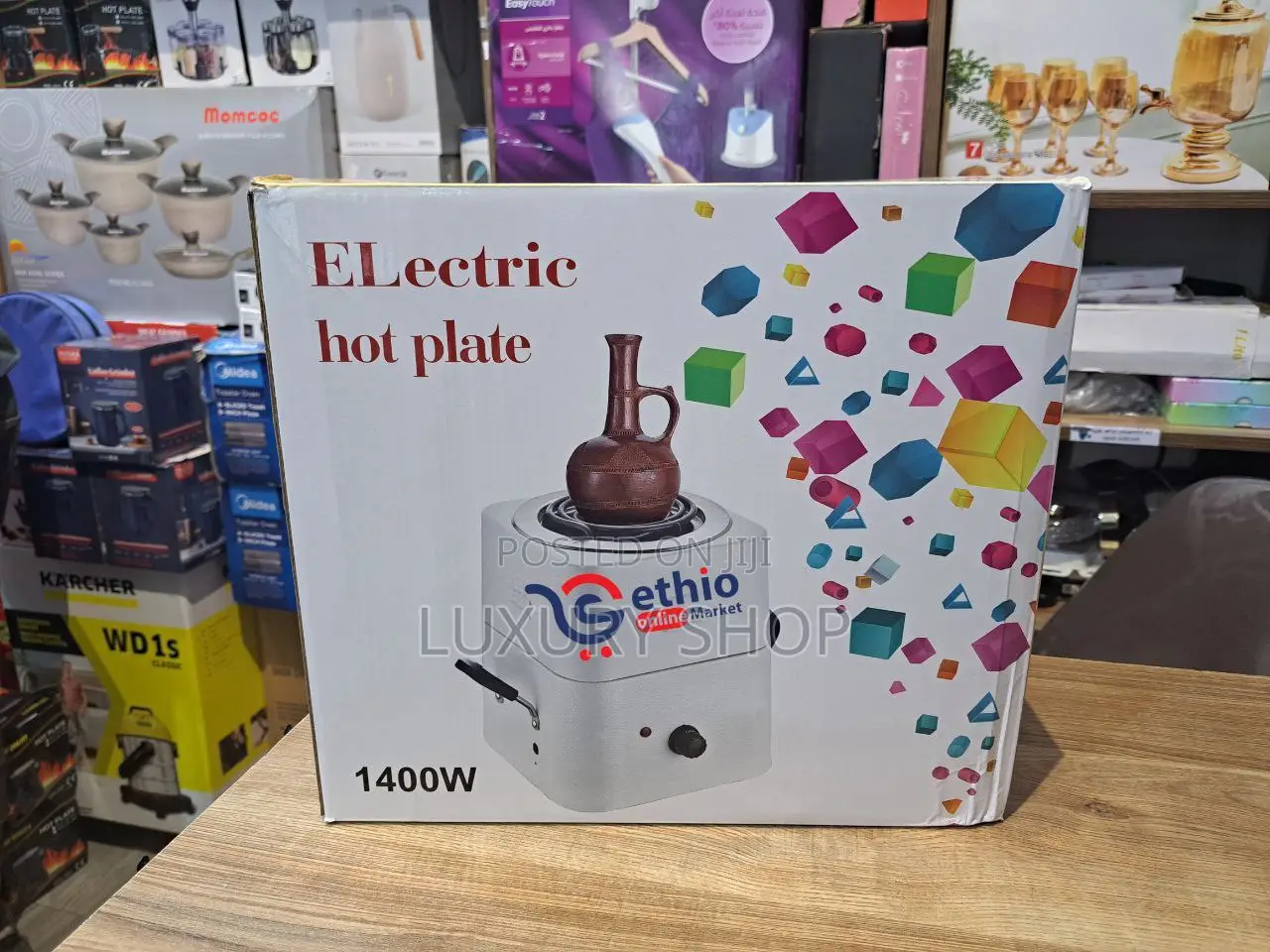 Electric Hot Plate