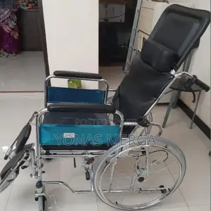 Wheelchair _Recline With Ease: Backrest of This Wheelchair