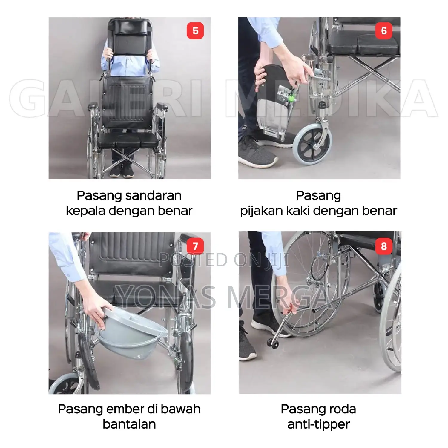 አረጋዉያን Wheelchair/ፍፁም_ምቹ Wheelchair/የጉዳተኛ Wheelchaie