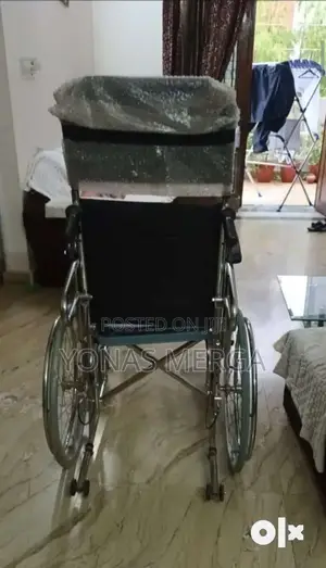 ሪክላይን Wheelchair/ሜዲካል Equipment Wheelchair/Wheelchair