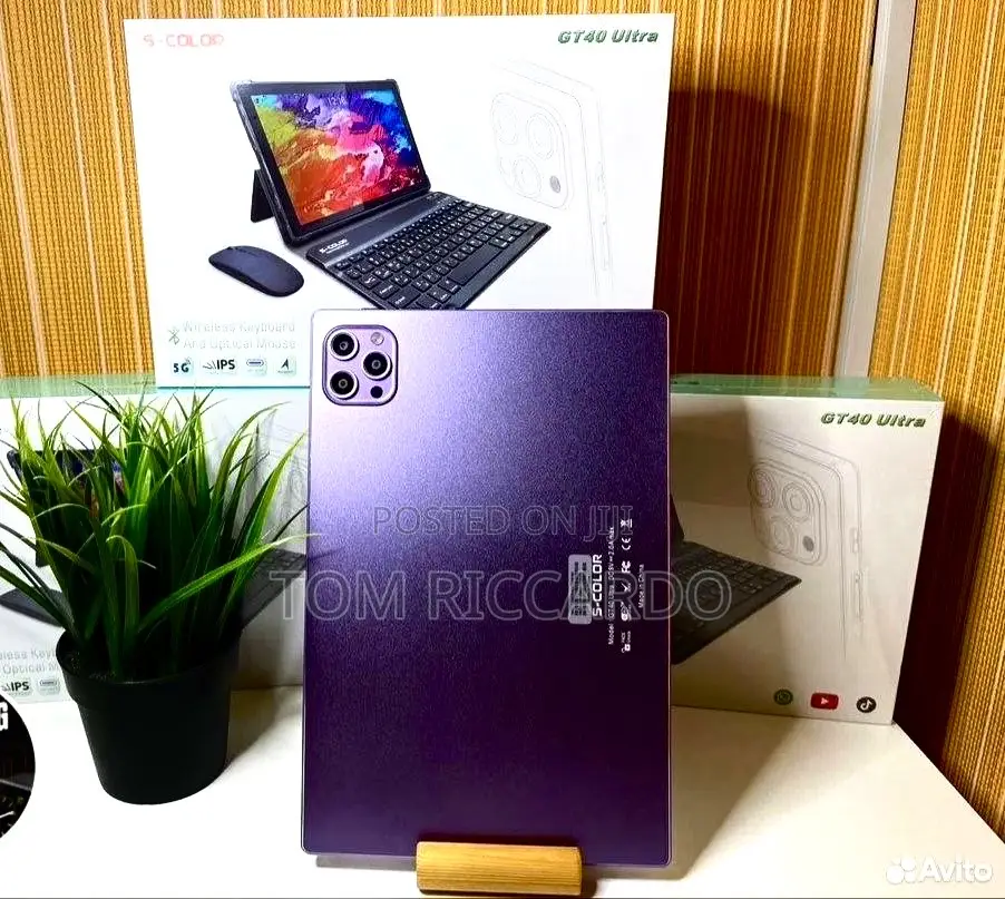 New Smart2030 B85 512 GB