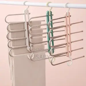 5-in-1 Trouser Hanger የሱሪ ማስቀመጫ
