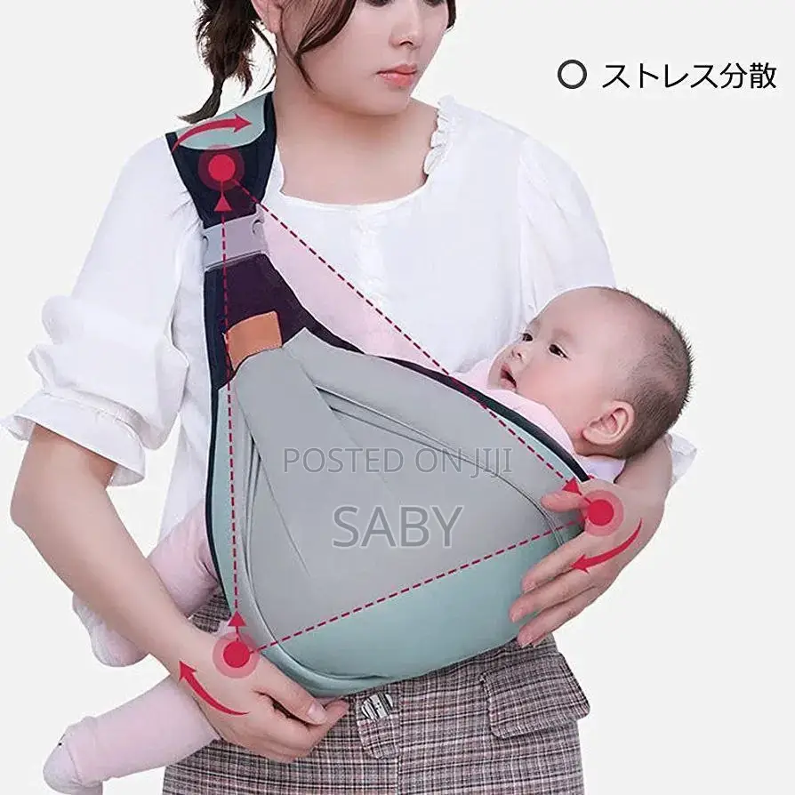 Baby Carrier Wrap