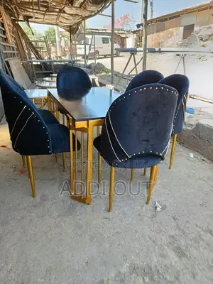 መመገቢያ ጠረጴዛ