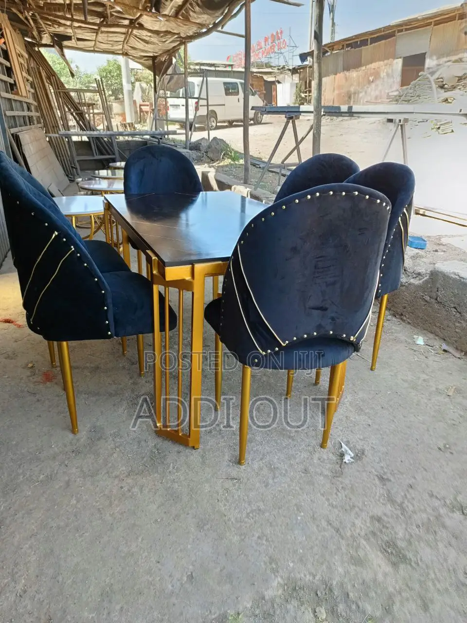 መመገቢያ ጠረጴዛ