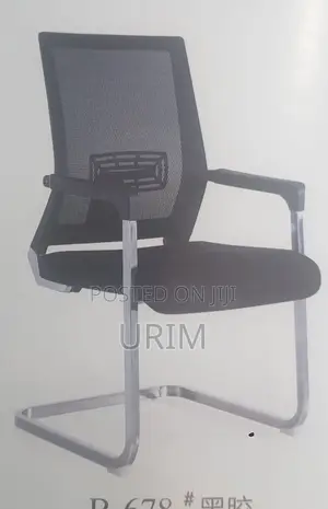 Photo - U Lag Mash Gust Chair