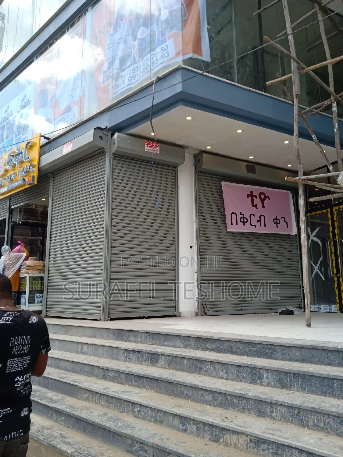 2bdrm Apartment in Drift Marketing Plc., Yeka for sale