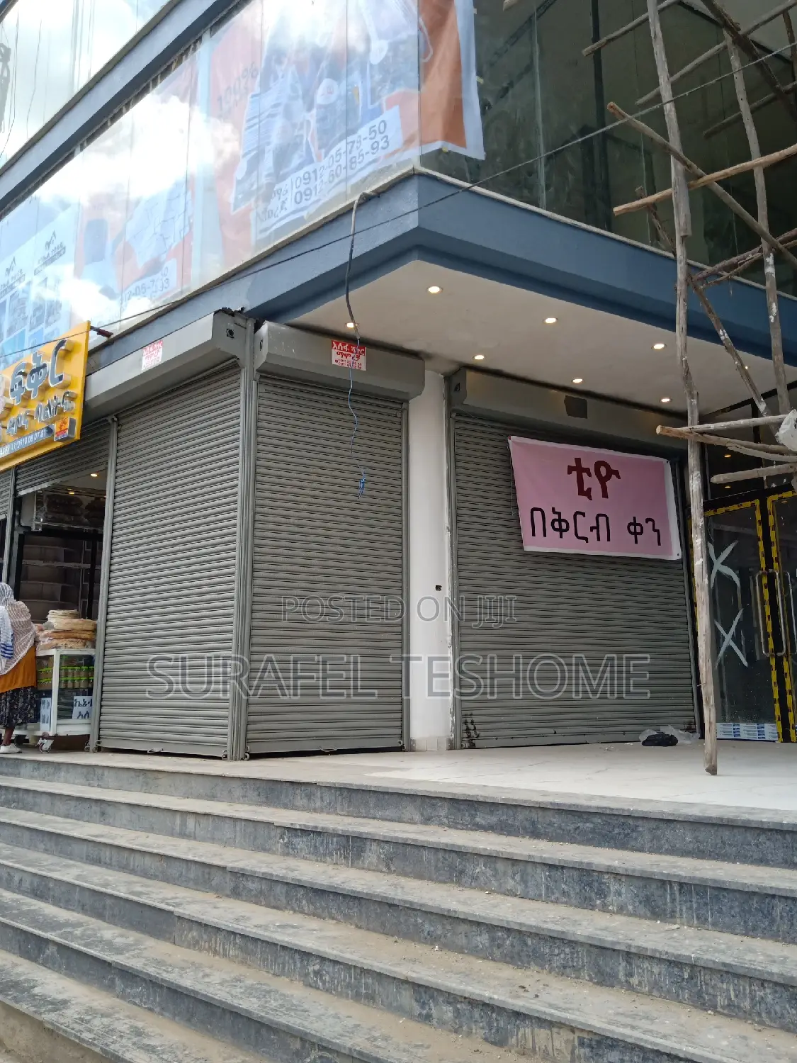 2bdrm Apartment in Drift Marketing Plc., Yeka for sale