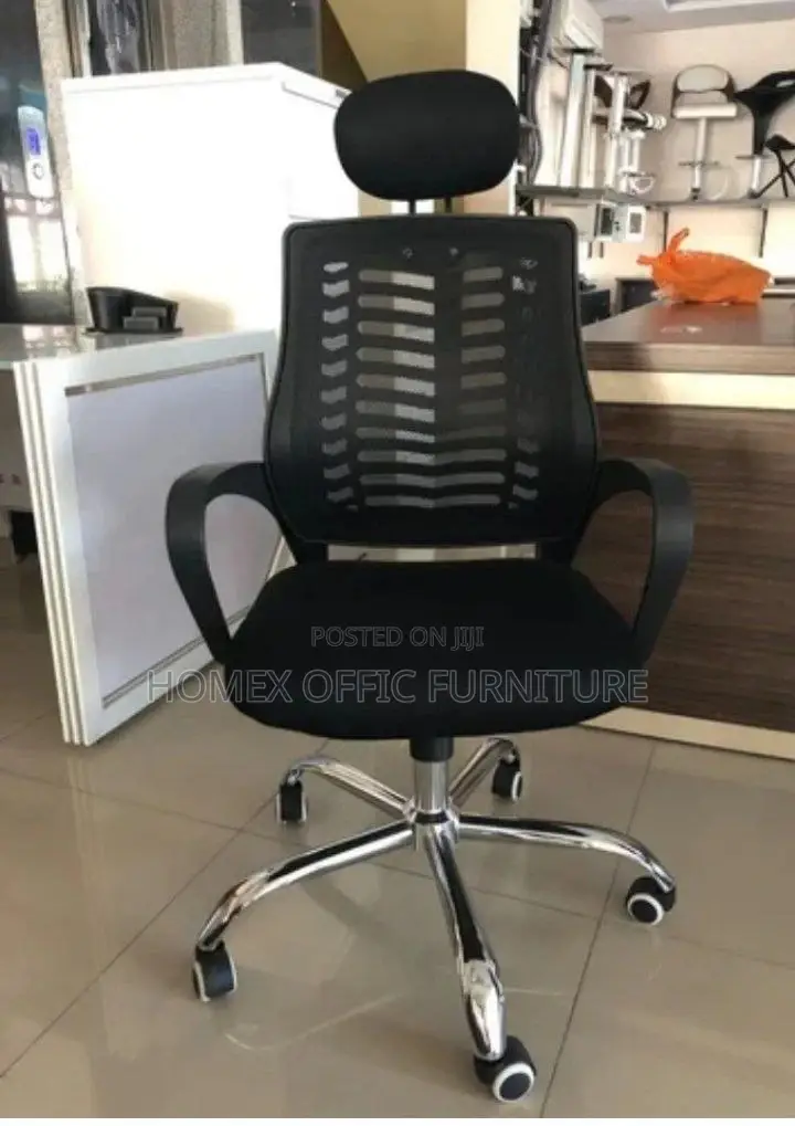 Office Managerial Chair የማናጀሮ የቢሮ ወንበር