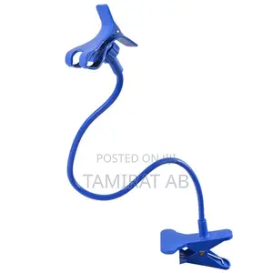 Universal Flexible Lazy Mobile Phone Holder