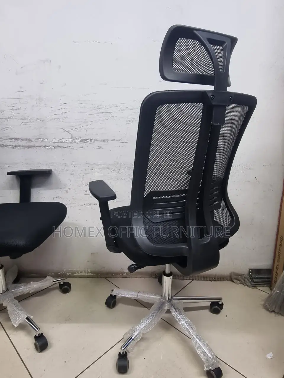 Office Managerial Chair የቢሮ ወንበር
