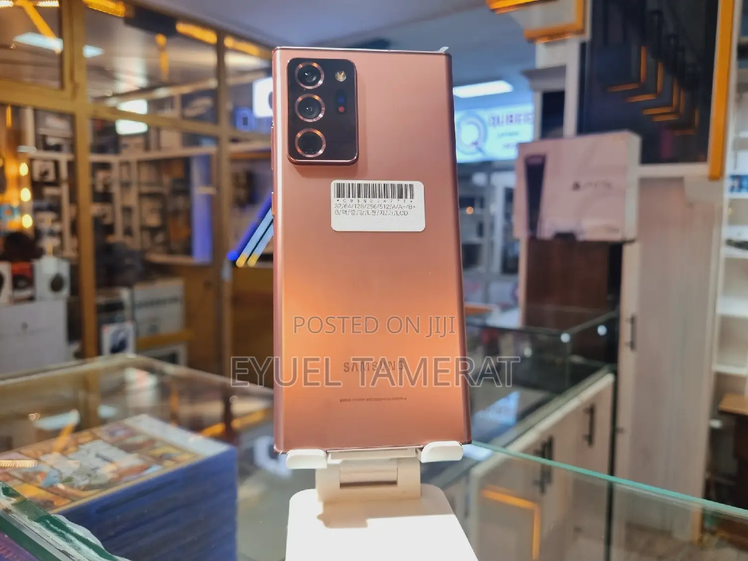 New Samsung Galaxy Note 20 Ultra 5G 256 GB Bronze