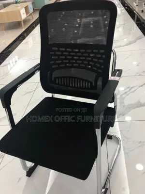 Photo - Office Guest Chair የቢሮ የእንግዳ ወንበር