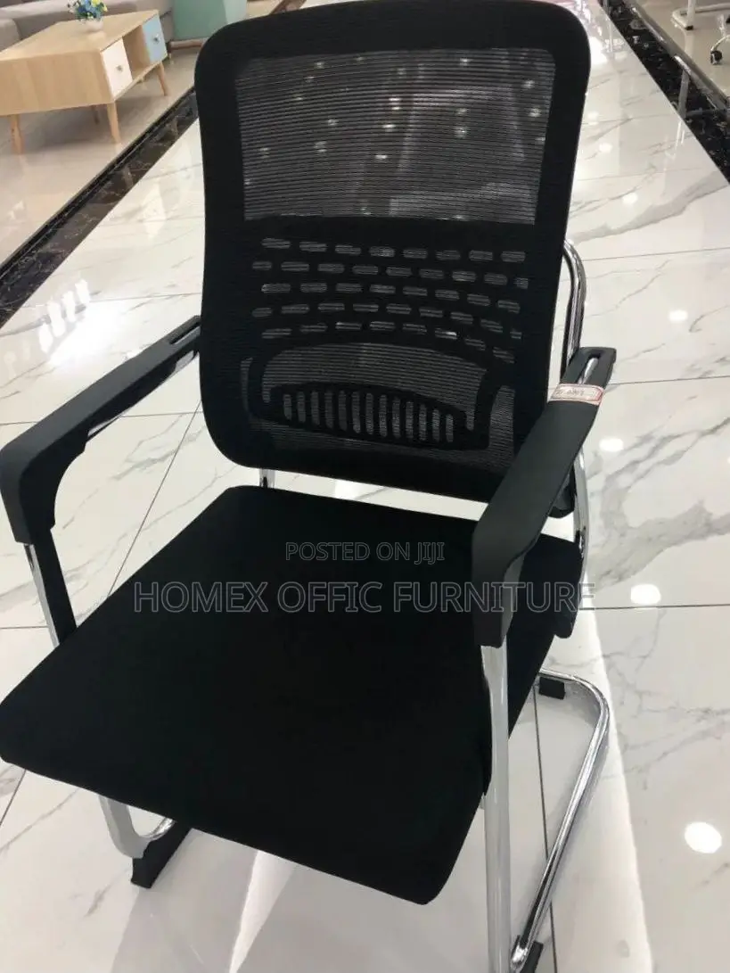 Office Guest Chair የቢሮ የእንግዳ ወንበር
