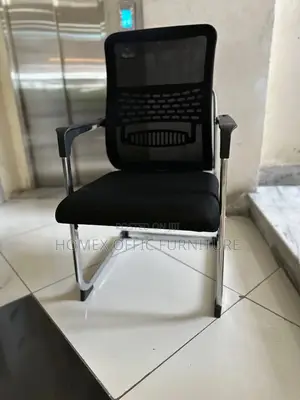 Office Guest Chair የቢሮ የእንግዳ ወንበር