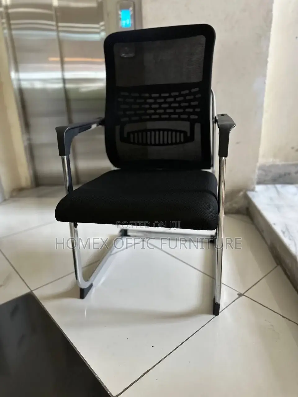 Office Guest Chair የቢሮ የእንግዳ ወንበር