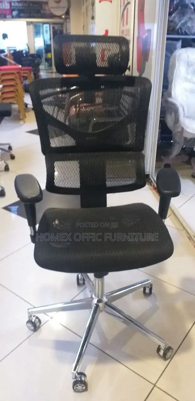 Office Managerial Chair(Ergonomic) የማናጀር ኢርጎኖሚክ ወንበር