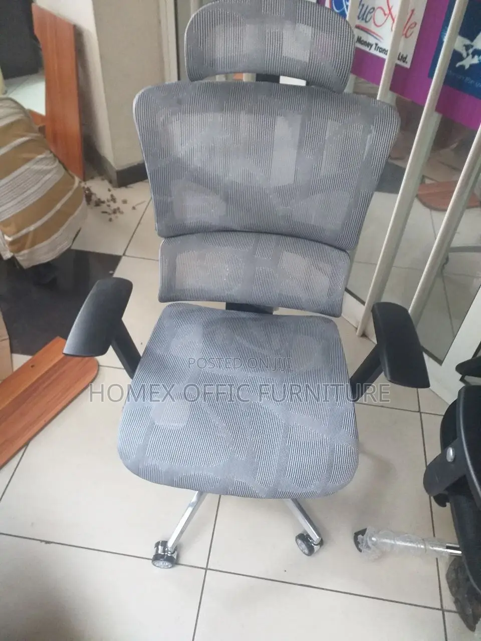 Office Managerial Chair(Ergonomic) የማናጀር ኢርጎኖሚክ ወንበር