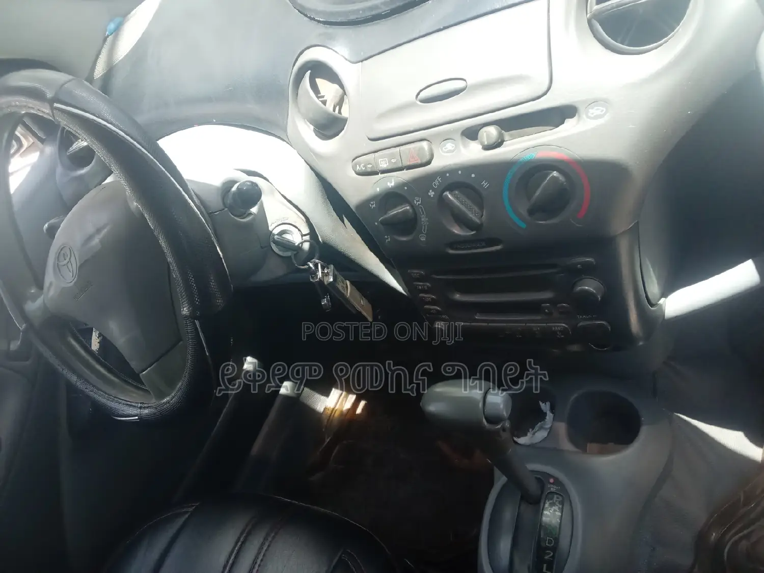 Toyota Platz 2001 Ivory