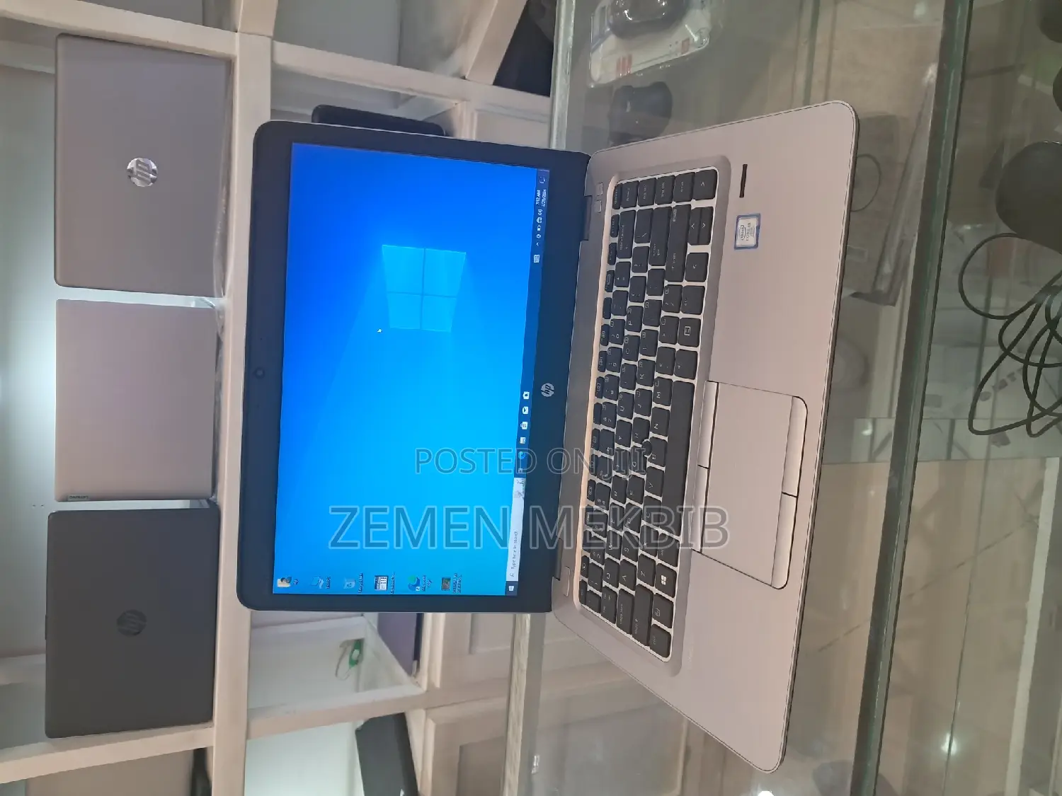 New Laptop HP EliteBook 840 G3 8GB Intel Core I5 HDD+SSD 1.5T