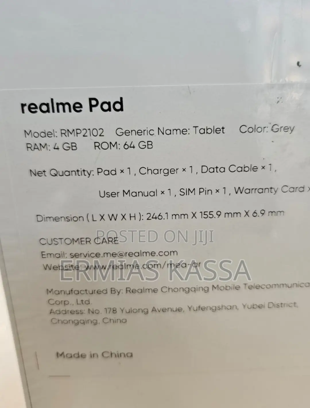 New Realme Pad 64 GB Gray