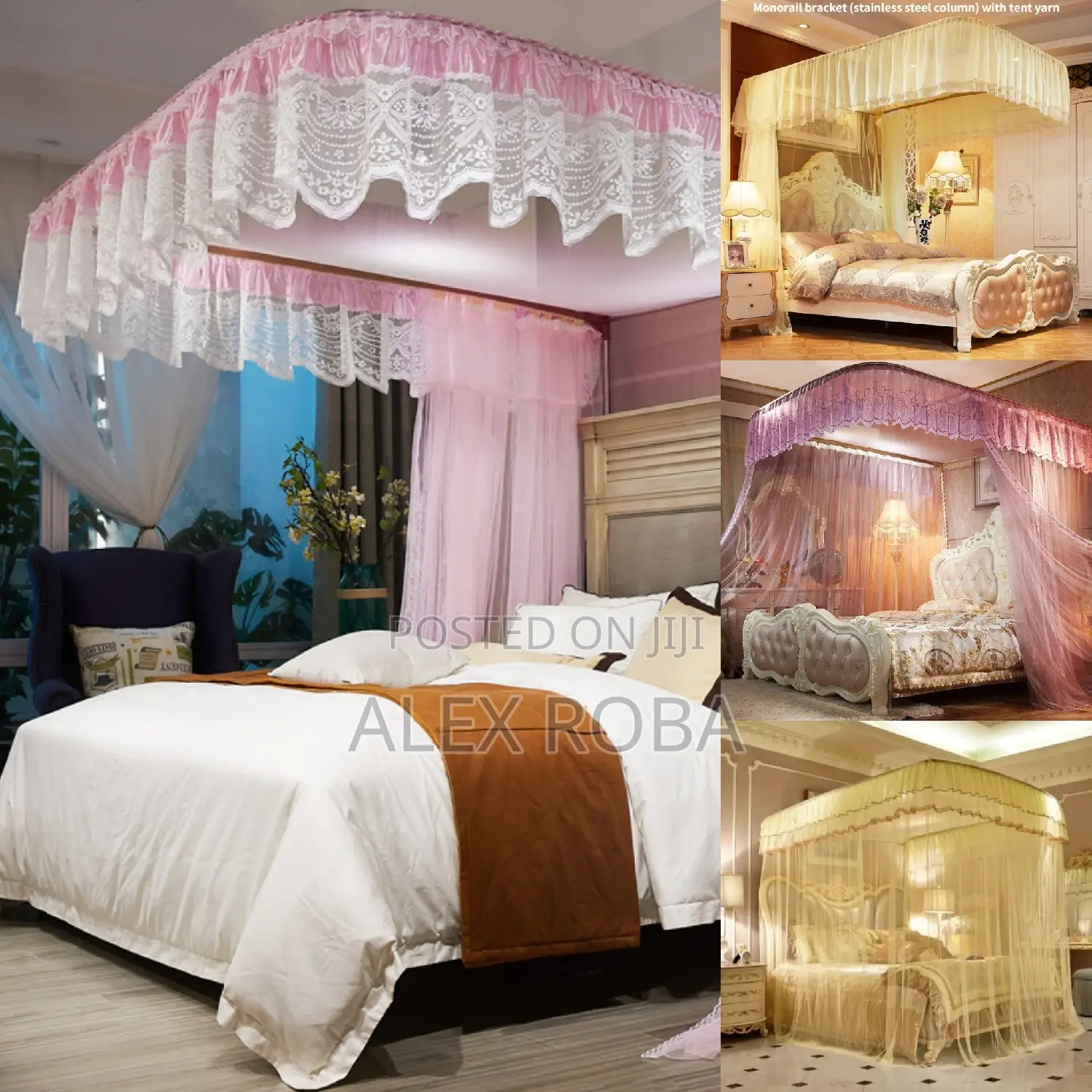 ዘመናዊ አጎበር/Mosquito Net