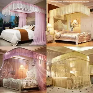 ዘመናዊ አጎበር/Mosquito Net