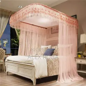 Photo - ዘመናዊ አጎበር/Mosquito Net