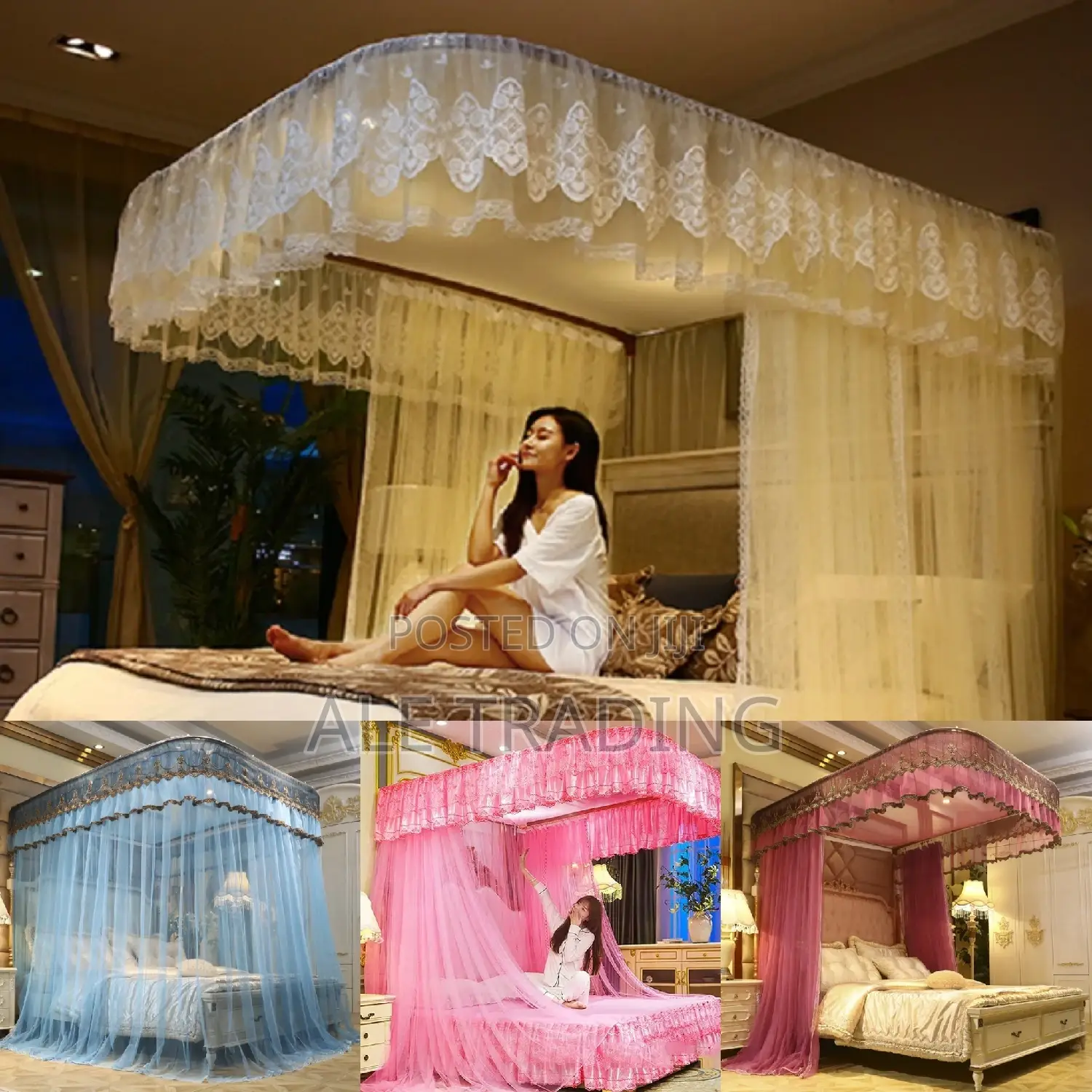 ዘመናዊ አጎበር/Mosquito Net
