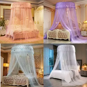 Photo - ዘመናዊ አጎበር/Mosquito Net