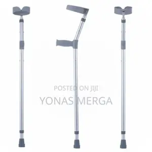 ድጋፍ Crutches/የጉዳተኛ Crutches /የአቅመ_ደካማ Crutches/