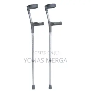 ድጋፍ Crutches/የጉዳተኛ Crutches /የአቅመ_ደካማ Crutches/