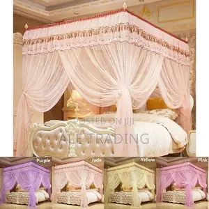 ዘመናዊ አጎበር/Mosquito Net