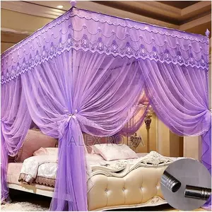 Photo - ዘመናዊ አጎበር/Mosquito Net