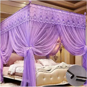 ዘመናዊ አጎበር/Mosquito Net