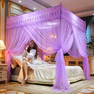 Photo - Mosquito Net /ዘመናዊ አጎበር