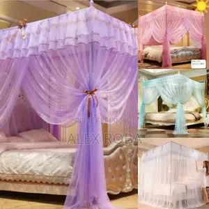 Photo - ዘመናዊ አጎበር/Mosquito Net