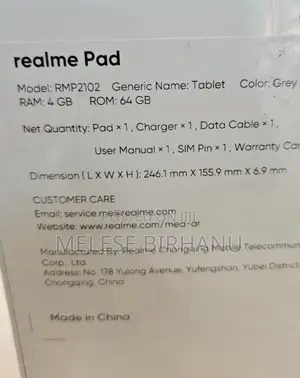 New Realme Pad 64 GB