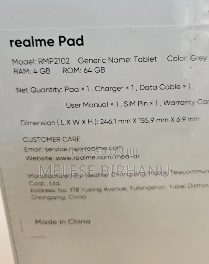 New Realme Pad 64 GB