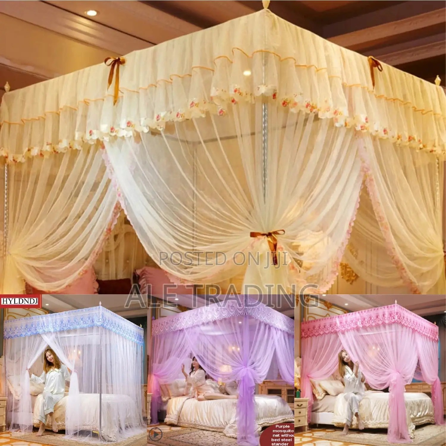 ዘመናዊ አጎበር/Mosquito Net