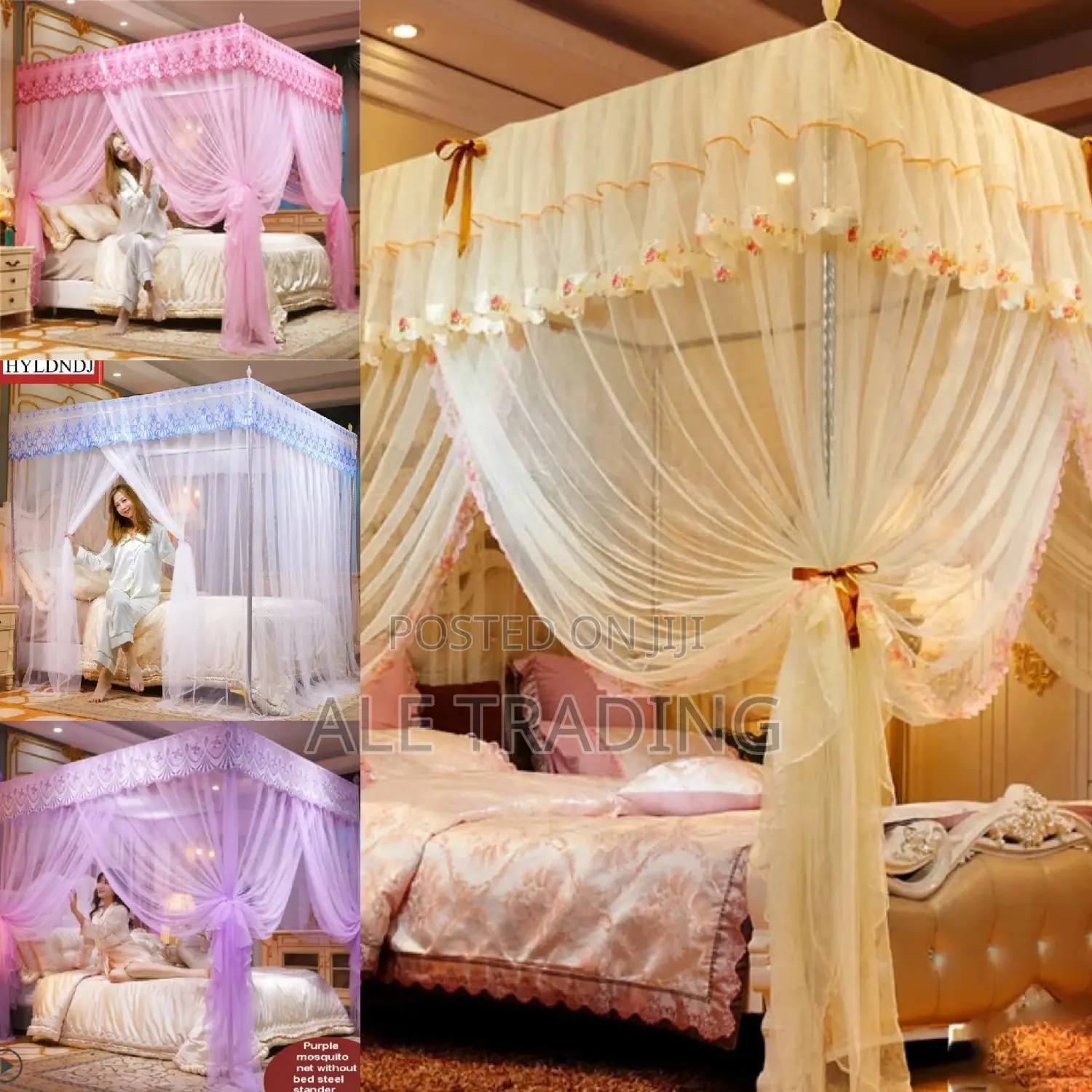 ዘመናዊ አጎበር/Mosquito Net