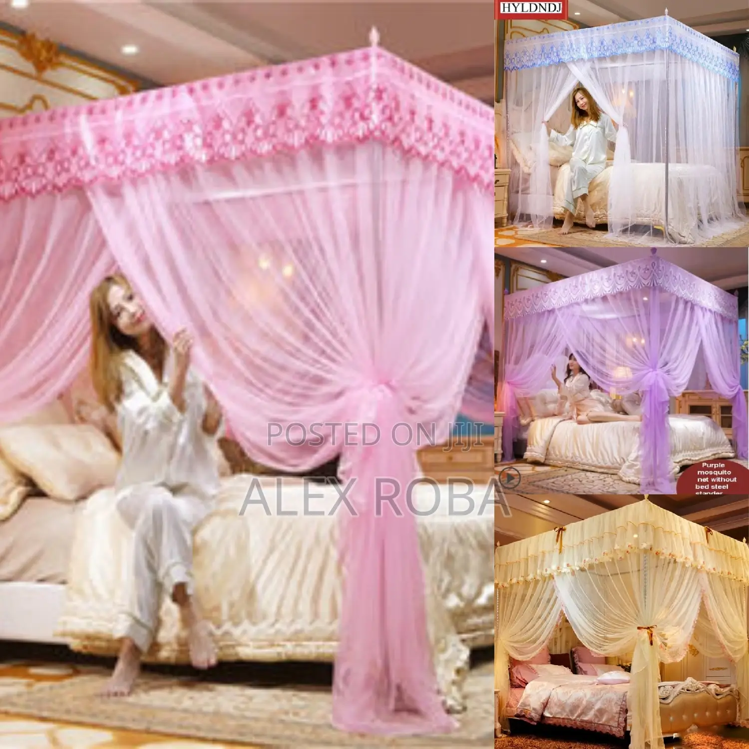 ዘመናዊ አጎበር/Mosquito Net