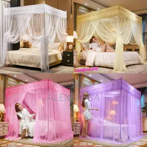 Photo - ዘመናዊ አጎበር/Mosquito Net