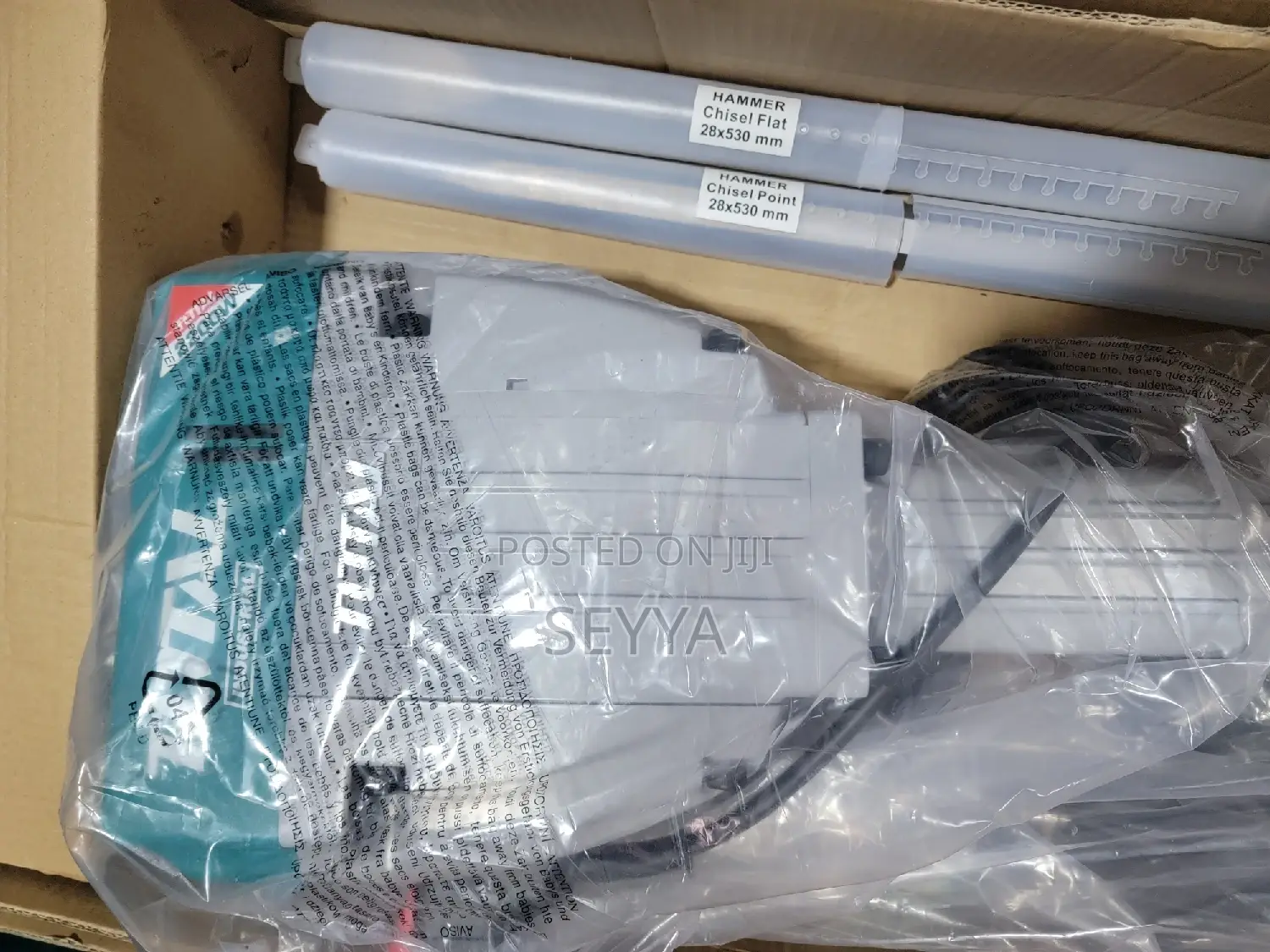 Jackhammer/Demolition Breaker