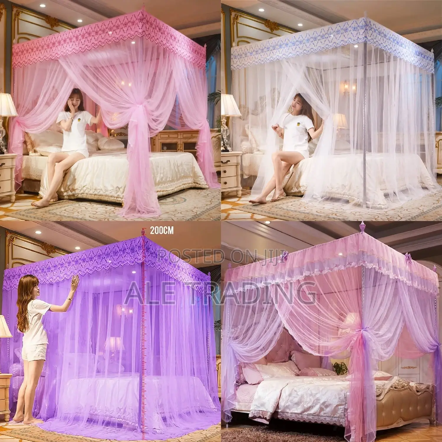 ዘመናዊ አጎበር/Mosquito Net